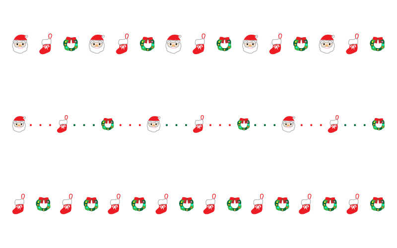 サンタやクリスマスリースの罫線イラスト 無料の線ライン