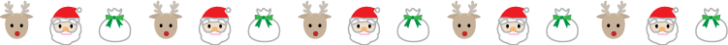 サンタやトナカイのクリスマスの罫線イラスト