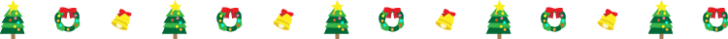 ツリーベルなどのクリスマスの罫線イラスト