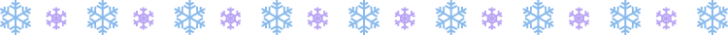 雪の結晶の罫線イラスト02