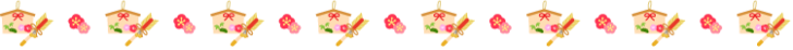 絵馬と梅のお正月の罫線イラスト