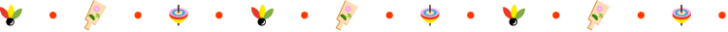 羽子板とコマと点線のお正月の罫線イラスト