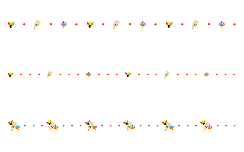 羽子板とコマと点線のお正月の罫線イラスト 無料の線 ライン素材 飾り罫線イラスト Com