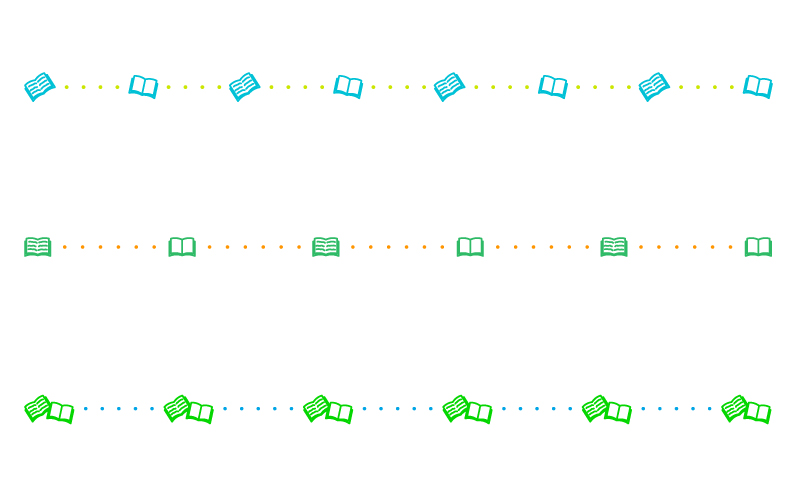 ノート 本と点線の罫線イラスト 無料の線 ライン素材 飾り罫線