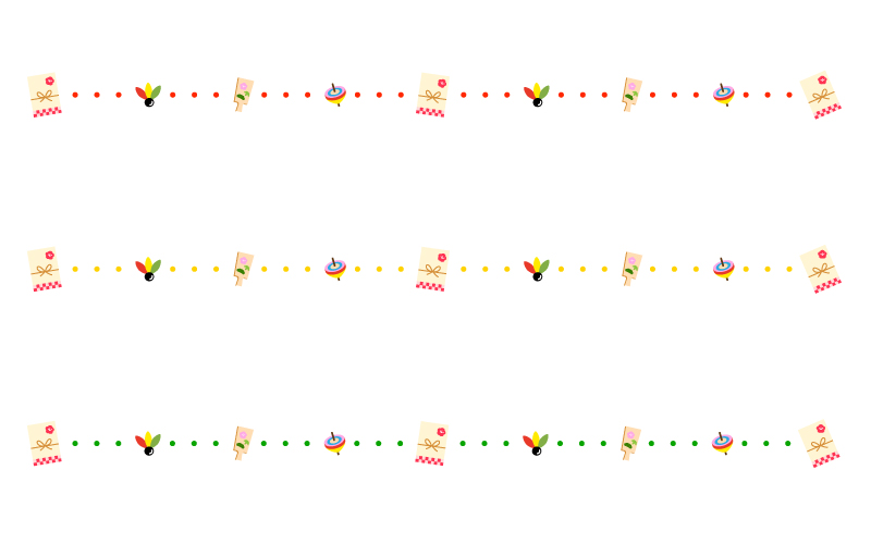 お年玉と羽子板とコマの点線罫線イラスト