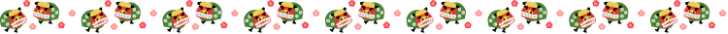 獅子舞のお正月の罫線イラスト