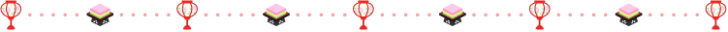 ぼんぼりと菱餅と点線のひな祭りの罫線イラスト