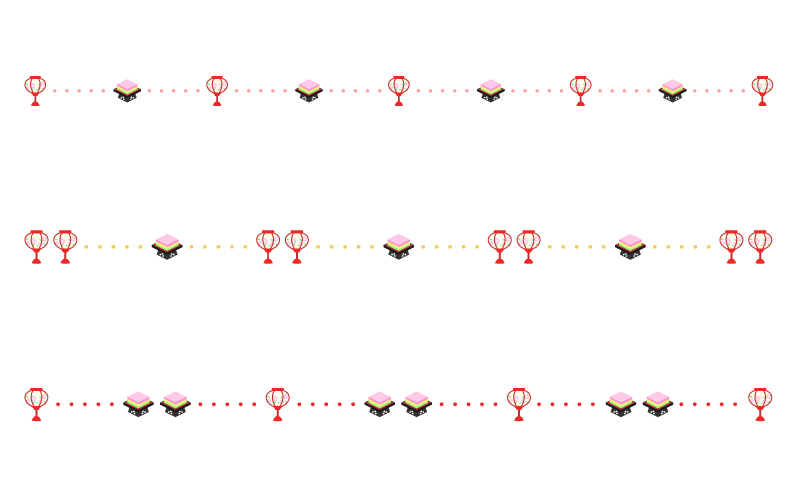 ぼんぼりと菱餅と点線のひな祭りの罫線イラスト