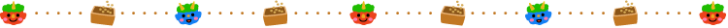 節分の鬼と点線の罫線イラスト