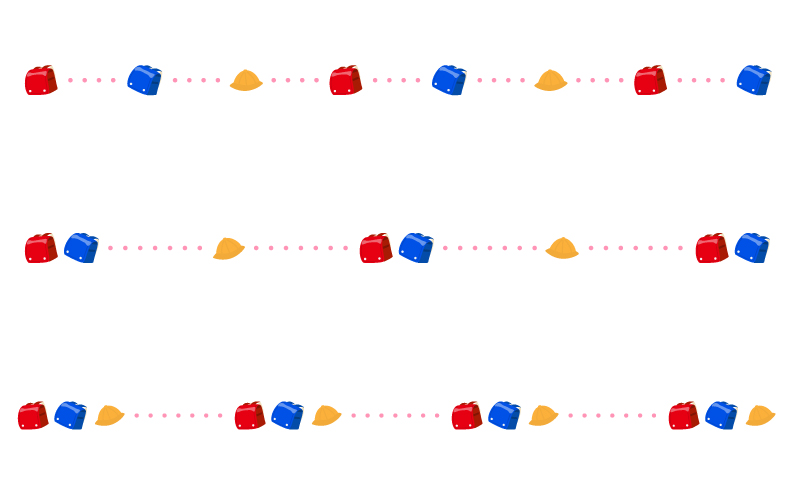 ランドセルと点線の入学の罫線イラスト