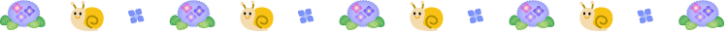 カタツムリと紫陽花の梅雨の罫線イラスト