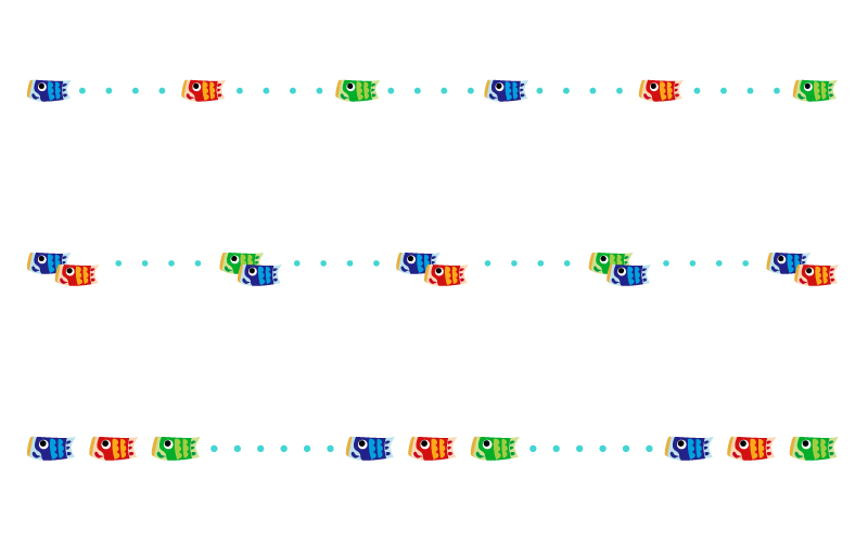 鯉のぼりと点線の罫線イラスト 無料の線 ライン素材 飾り罫線