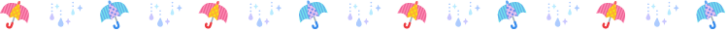 雨と傘の罫線イラスト
