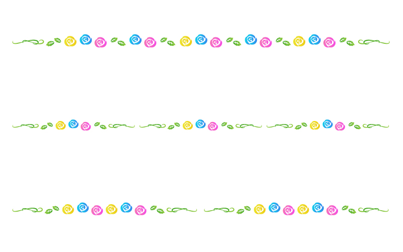 いろいろな色のバラの罫線イラスト 無料の線 ライン素材 飾り罫線イラスト Com