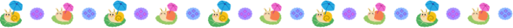 カタツムリと紫陽花の梅雨の罫線イラスト02