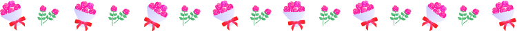 バラ（薔薇）の花束の罫線イラスト02