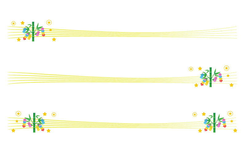 短冊と星の七夕の罫線イラスト 無料の線 ライン素材 飾り罫線イラスト Com 短冊と星の七夕の罫線イラスト 無料の線 ライン素材 飾り罫線イラスト Com
