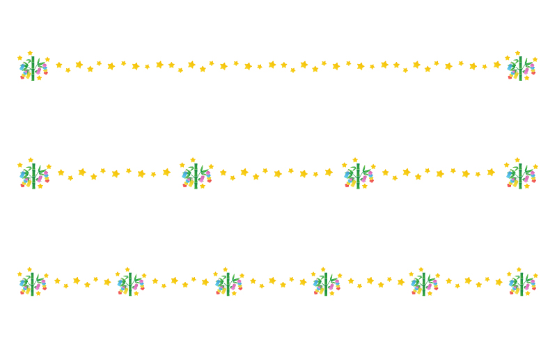 星の七夕の罫線イラスト 無料の線 ライン素材 飾り罫線イラスト Com