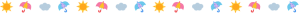 晴れと雲とカラフルな傘の天気の罫線イラスト