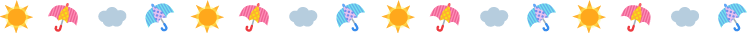 晴れと雲とカラフルな傘の天気の罫線イラスト