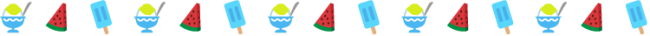 かき氷とスイカとアイスの罫線イラスト