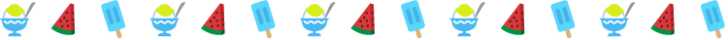 かき氷とスイカとアイスの罫線イラスト